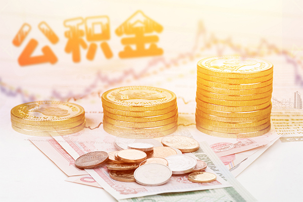 成都应急私借空放先息后本