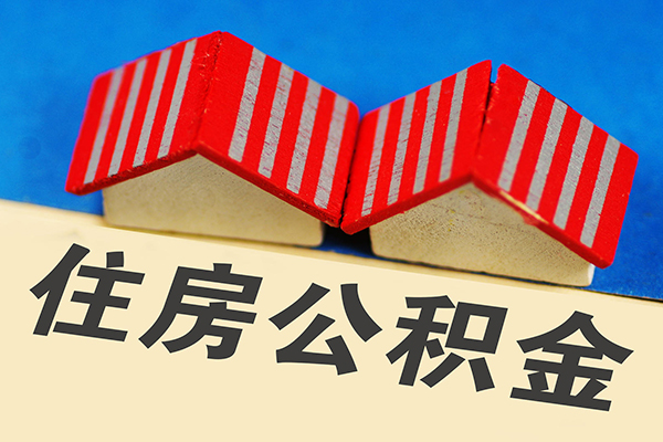 成都应急个人私借