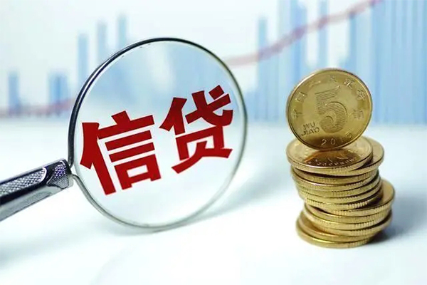 成都应急借款短借