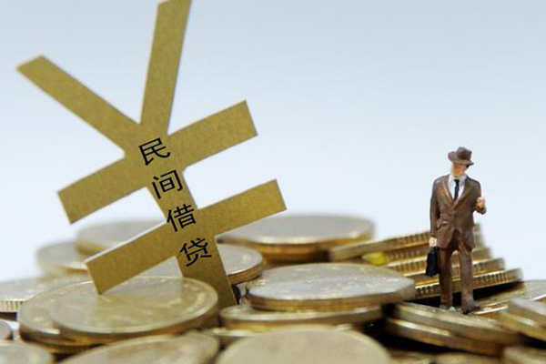 成都应急贷款信用贷款