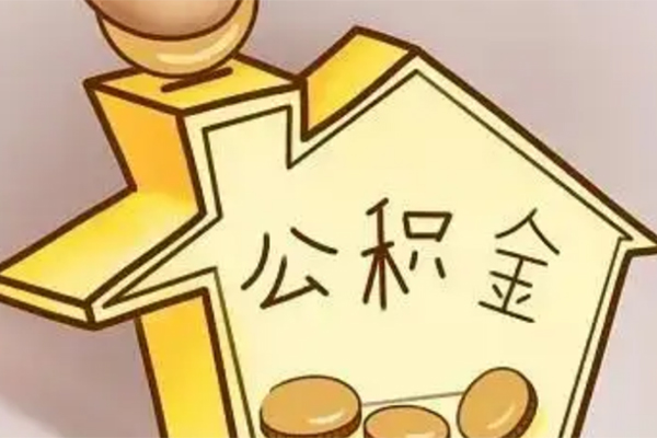 成都应急民间贷款