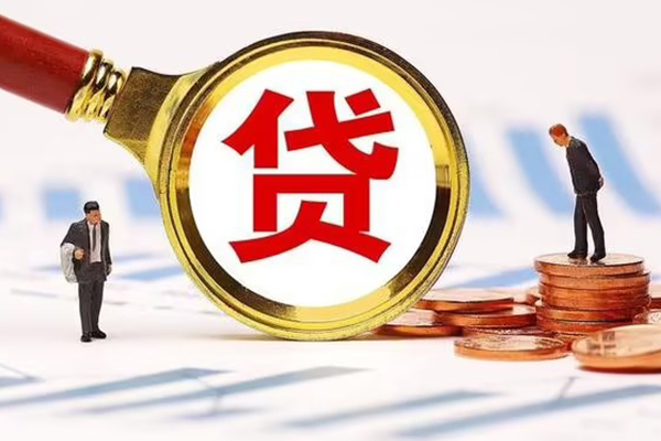 成都应急短借私借空放