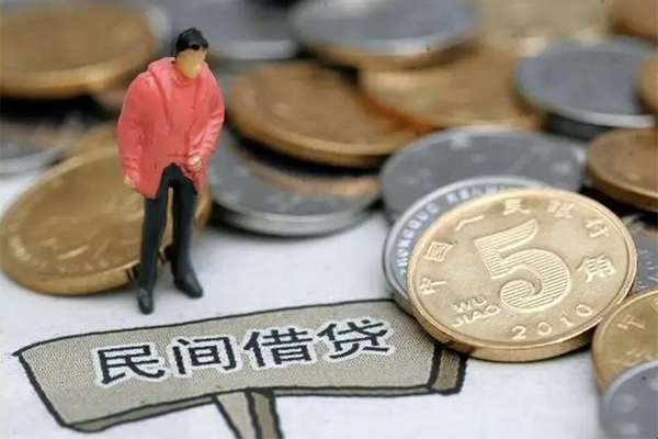成都应急私借贷款