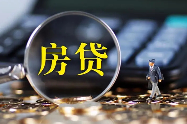 成都应急身份证贷款在线