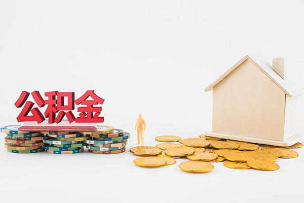 成都应急民间短借