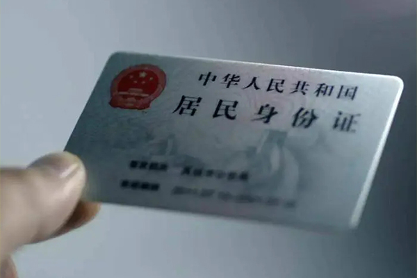 成都应急24小时上门放款