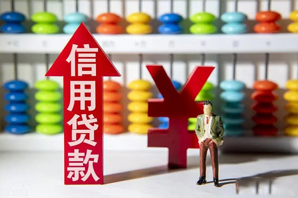 成都应急私人空放借钱