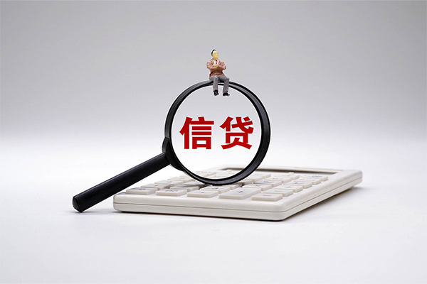 成都应急全天候办理借款