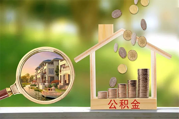 成都应急私借空放短借