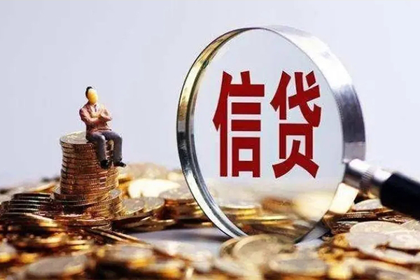 成都应急个人借贷私借