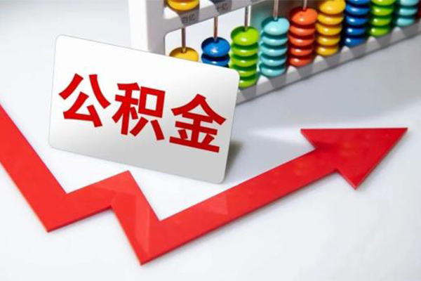 成都应急应急借钱空放