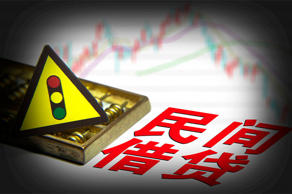 成都应急短借私人
