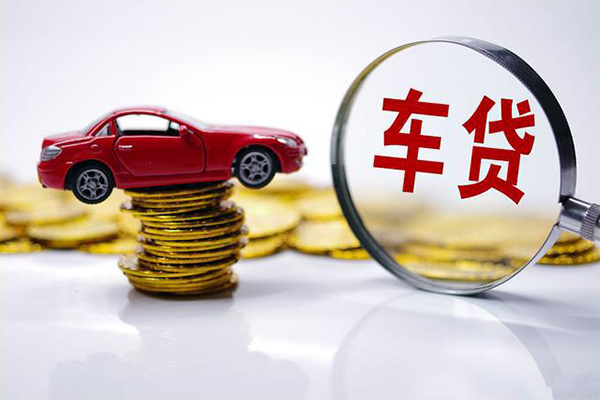 成都应急押身份证贷款