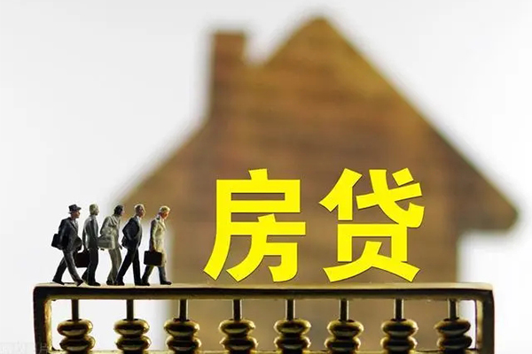 成都应急贷款包过当天放款