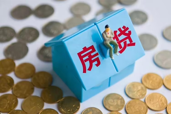 成都应急信用贷款哪家好