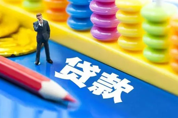 成都应急民间借贷无视黑白