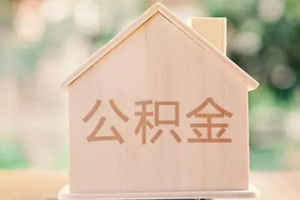 成都应急用身份证借私借