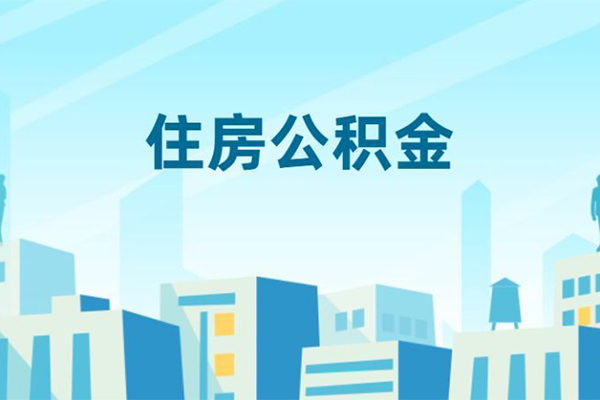 成都应急短借公证