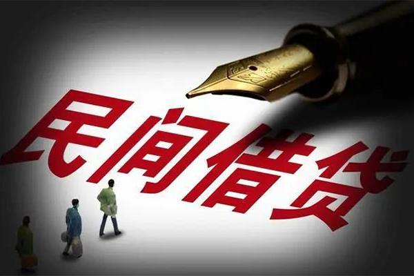 成都应急哪里可以借私借
