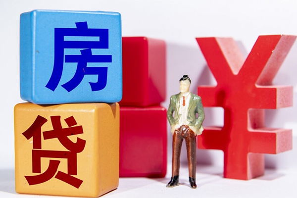 成都应急身份证小额贷款
