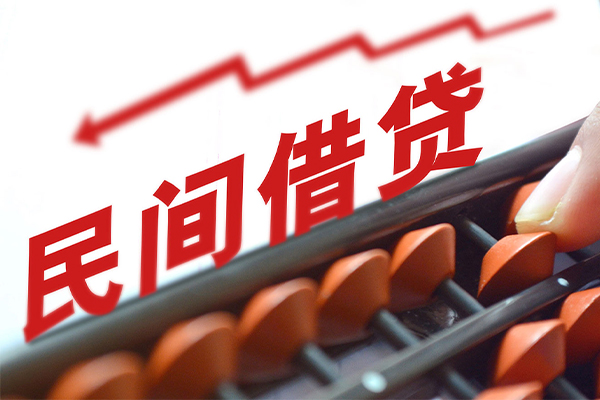 成都应急小额空放